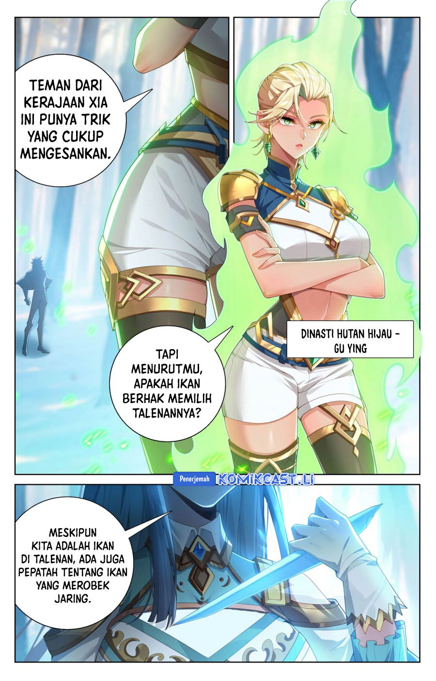 The King of Ten Thousand Presence Chapter 190 - halaman 5