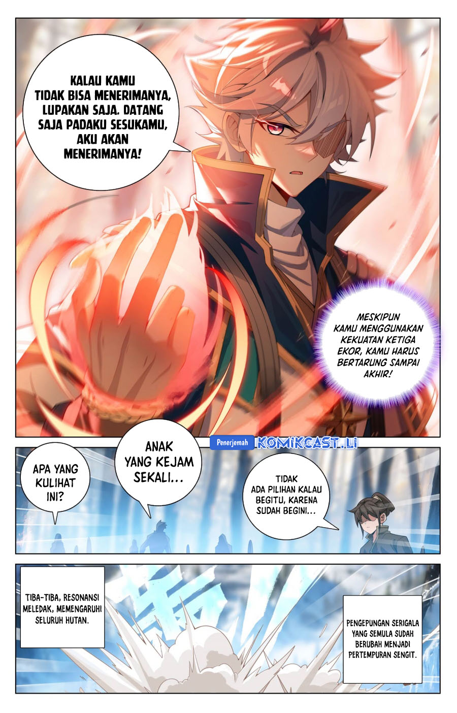 The King of Ten Thousand Presence Chapter 190 - halaman 7