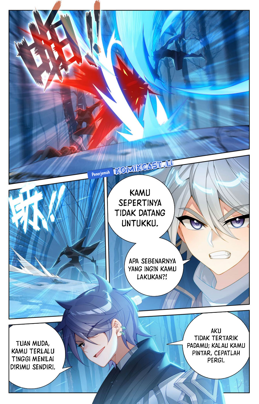 The King of Ten Thousand Presence Chapter 191 - halaman 13