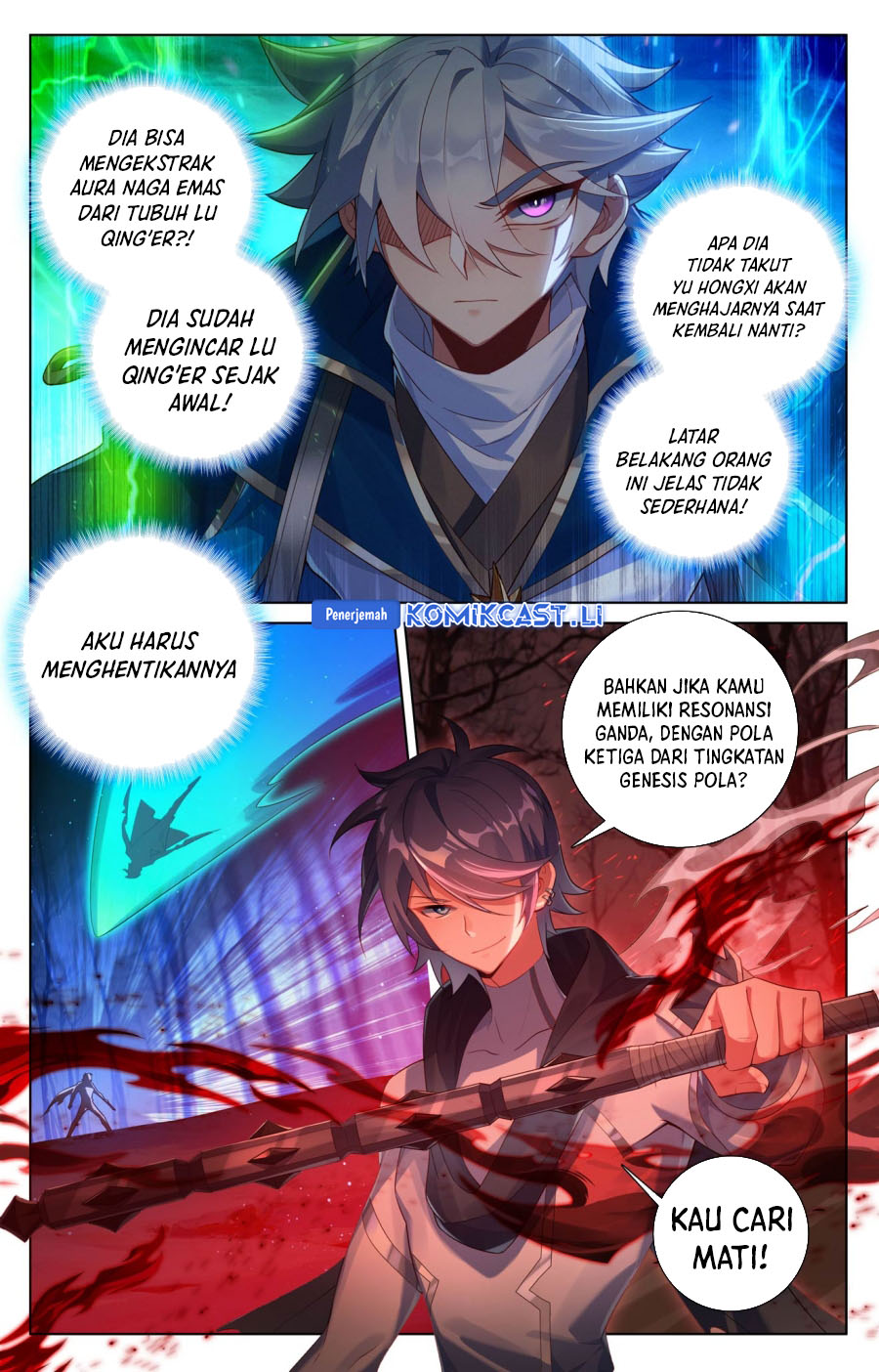 The King of Ten Thousand Presence Chapter 191 - halaman 15