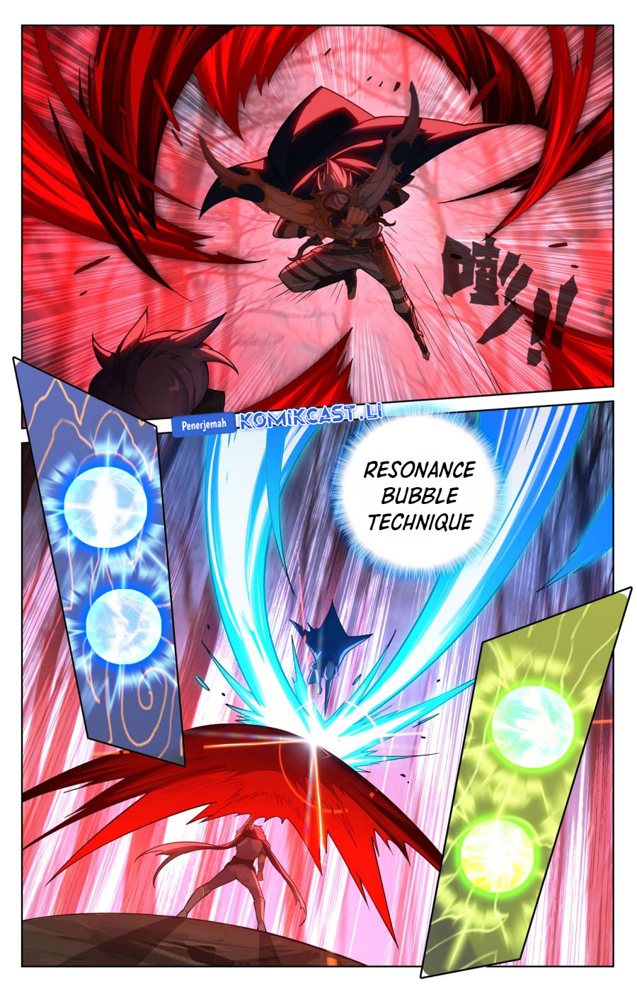 The King of Ten Thousand Presence Chapter 191 - halaman 17
