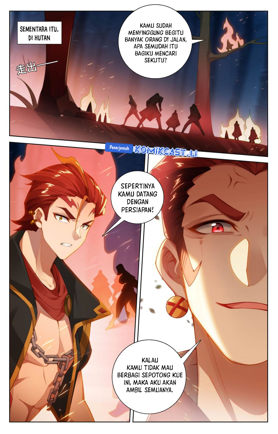 The King of Ten Thousand Presence Chapter 191 - halaman 6