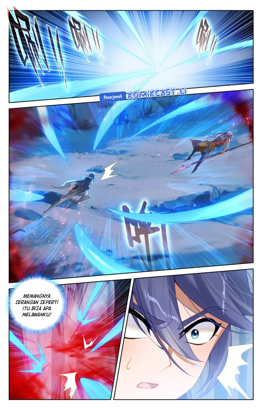 The King of Ten Thousand Presence Chapter 192 - halaman 10