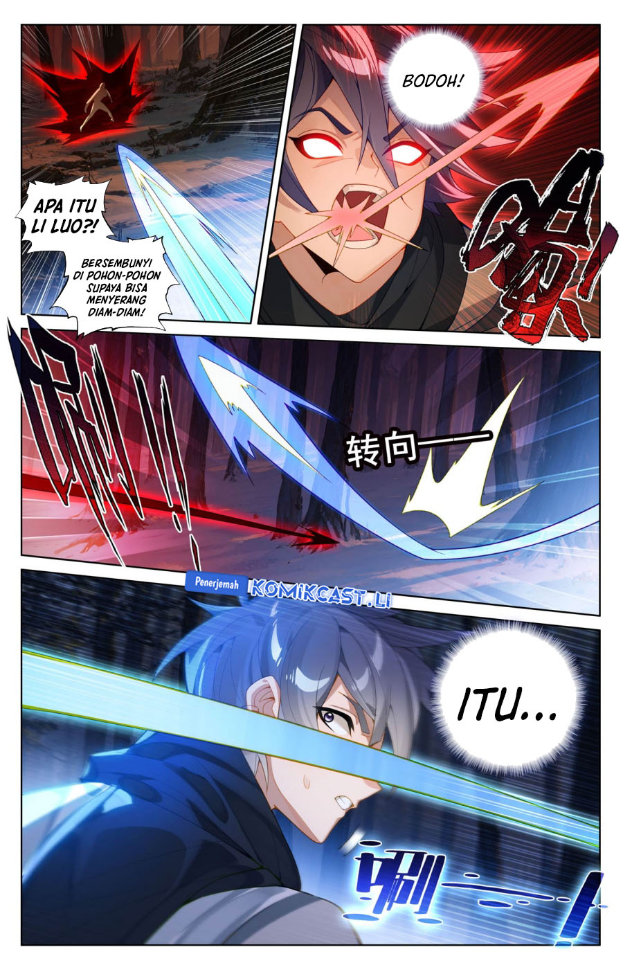 The King of Ten Thousand Presence Chapter 192 - halaman 5