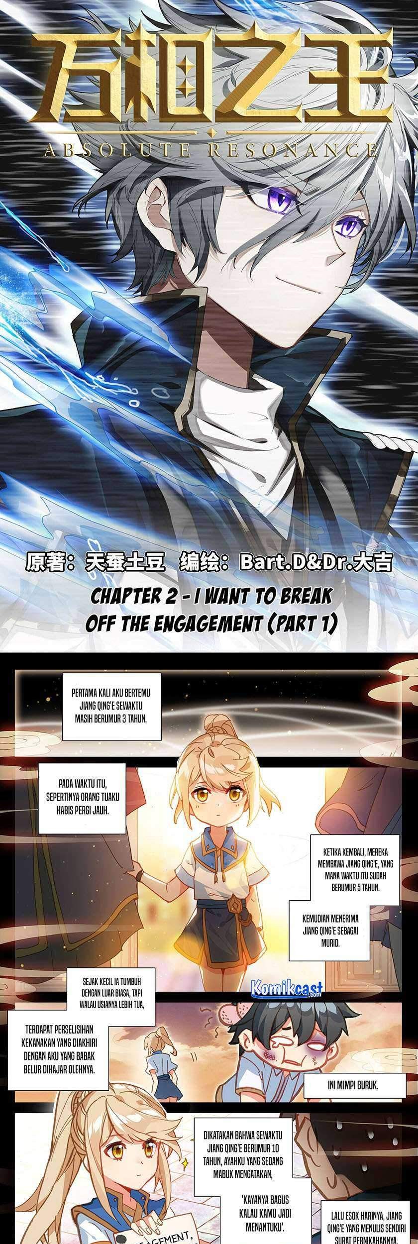 The King of Ten Thousand Presence Chapter 2 - halaman 2