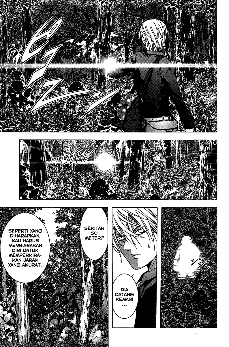 The King of Ten Thousand Presence Chapter 201 - halaman 4
