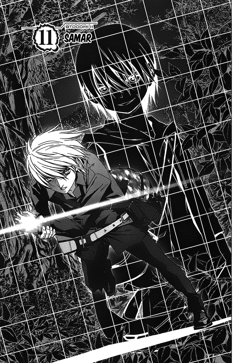 The King of Ten Thousand Presence Chapter 202 - halaman 2