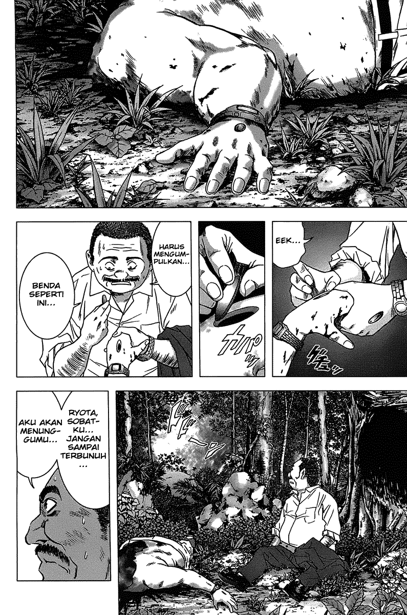 The King of Ten Thousand Presence Chapter 202 - halaman 3