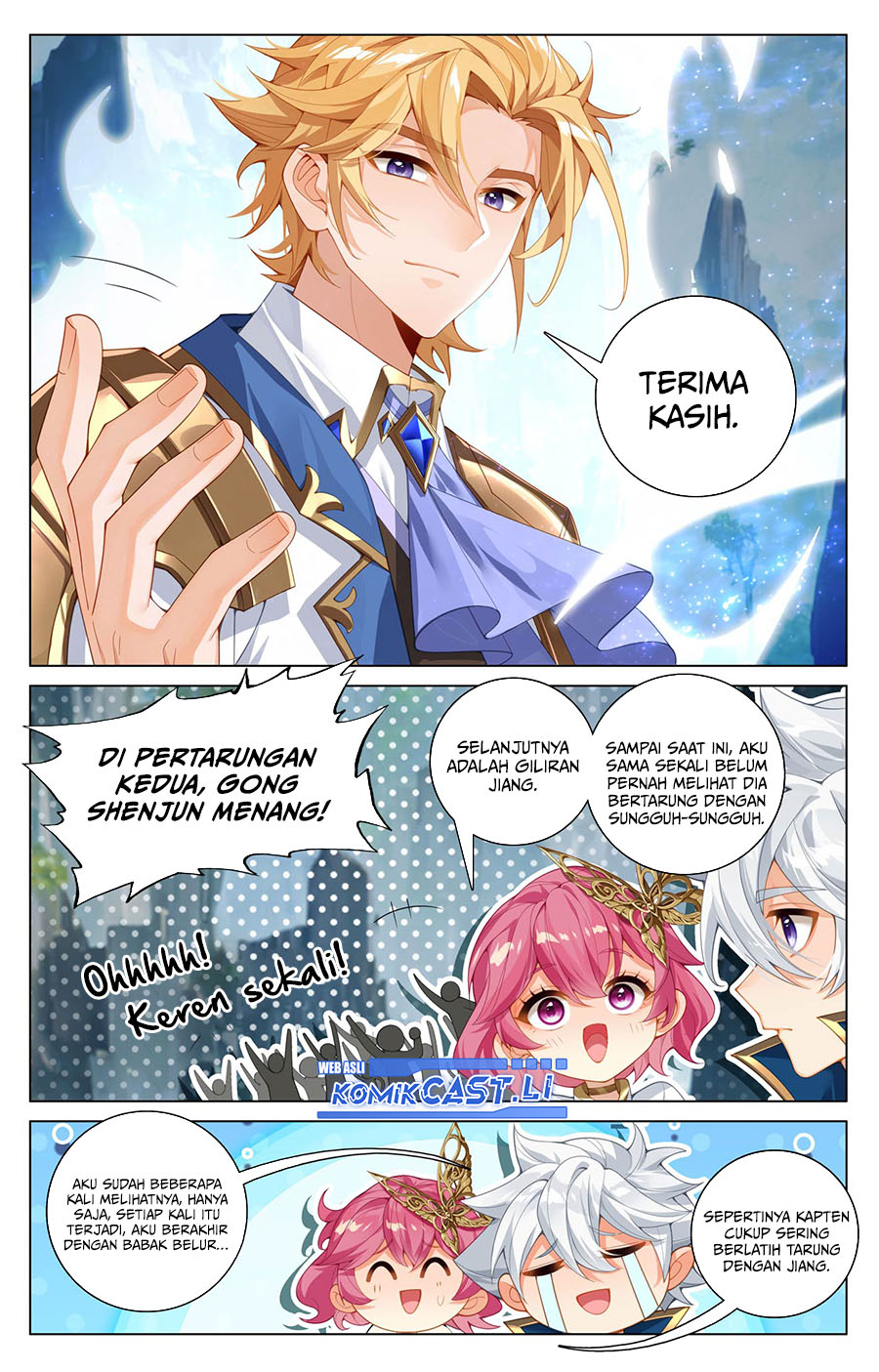 The King of Ten Thousand Presence Chapter 206 - halaman 12