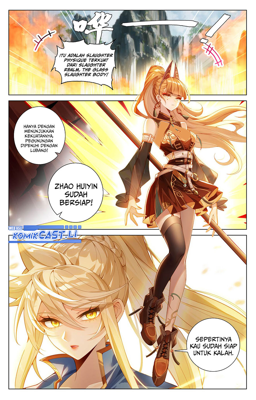 The King of Ten Thousand Presence Chapter 206 - halaman 17