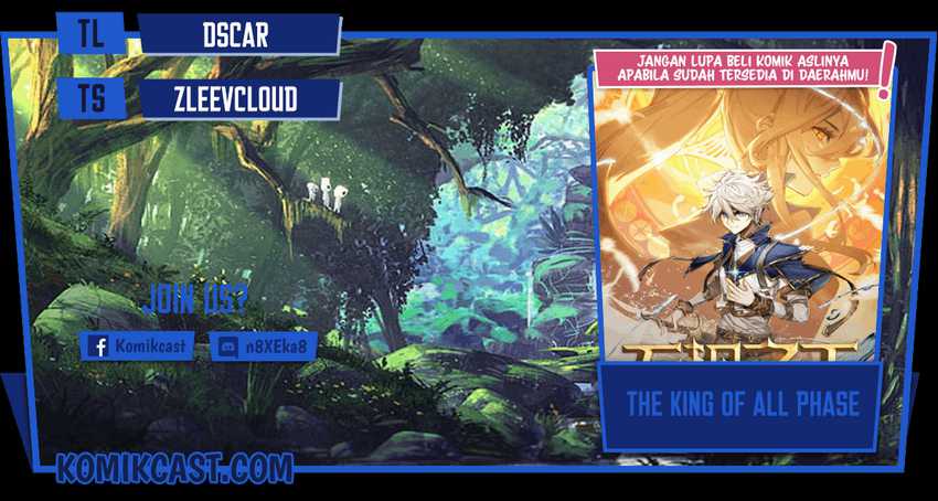 The King of Ten Thousand Presence Chapter 21.5 - halaman 1