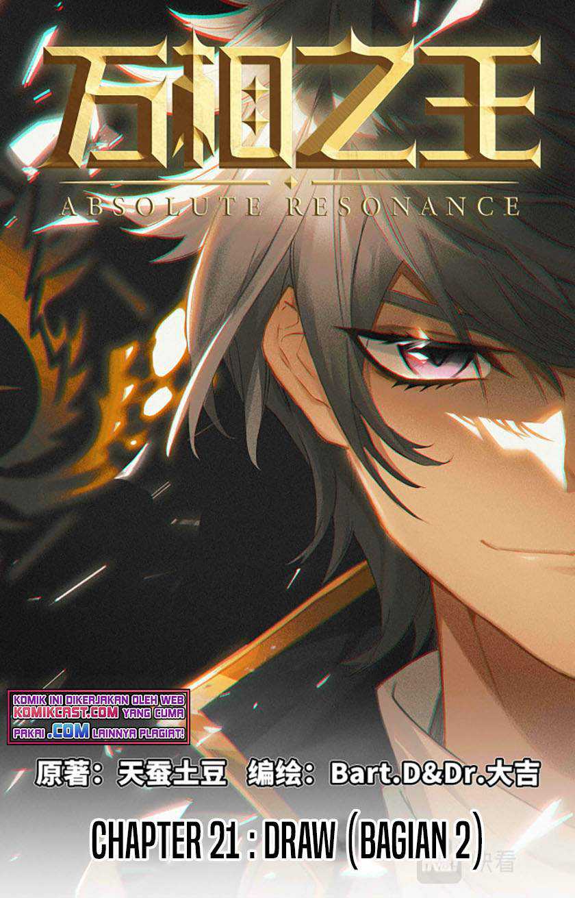 The King of Ten Thousand Presence Chapter 21.5 - halaman 2