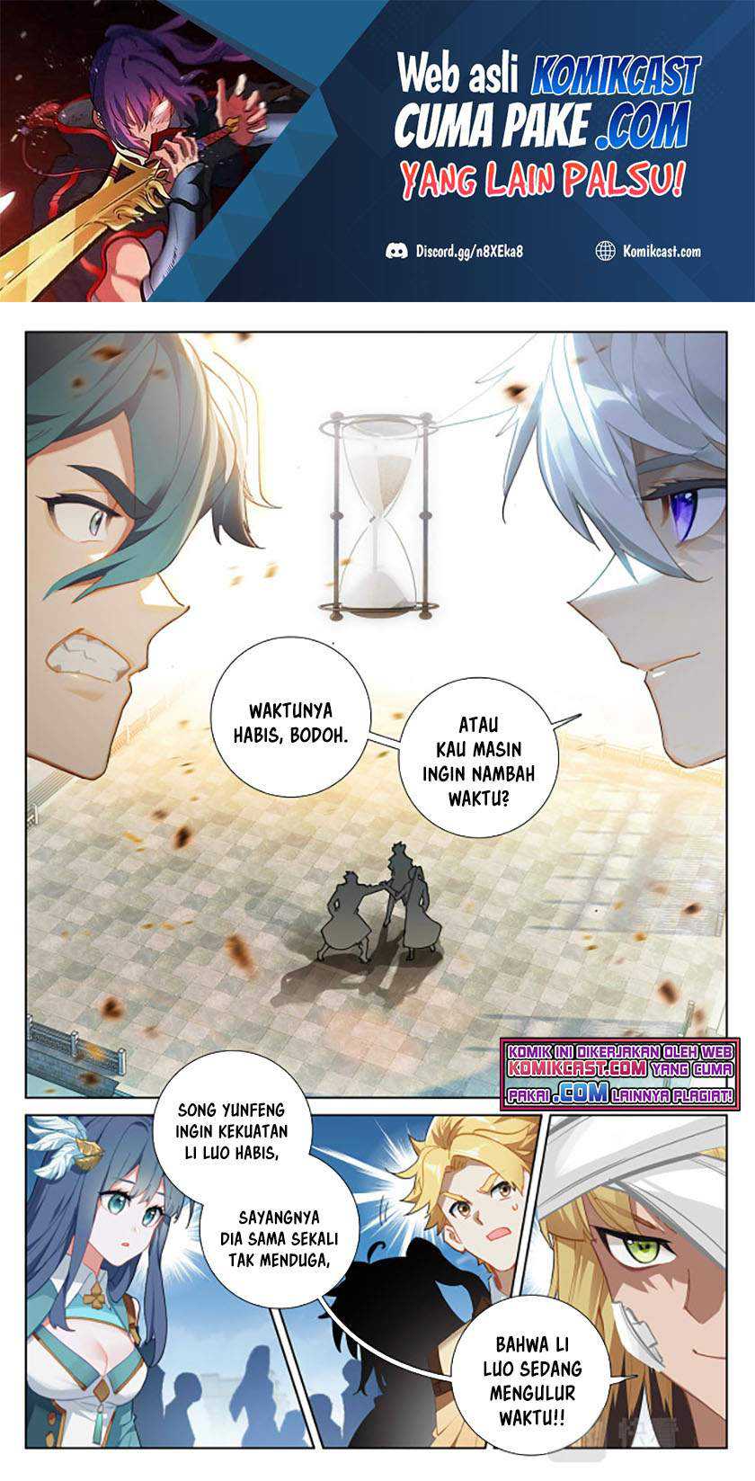 The King of Ten Thousand Presence Chapter 21 - halaman 3