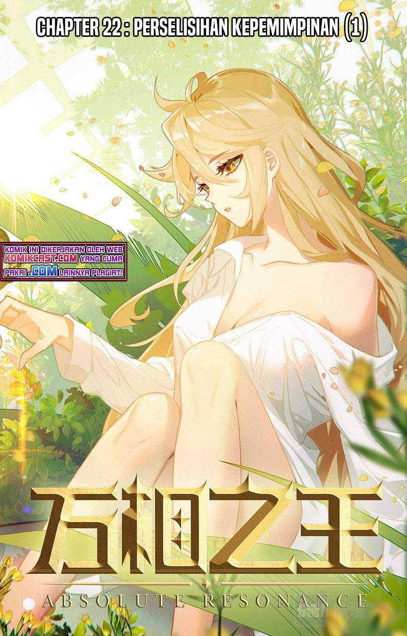 The King of Ten Thousand Presence Chapter 22 - halaman 2