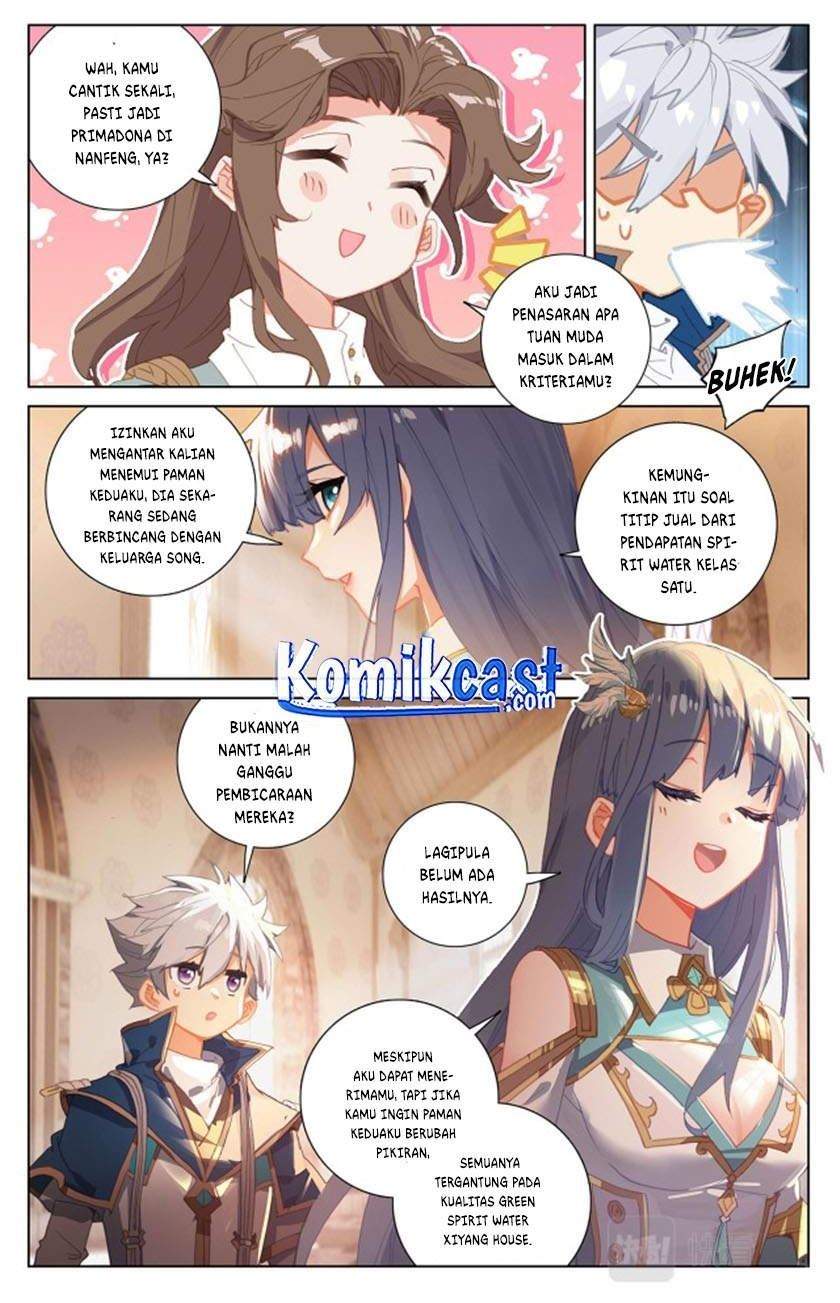 The King of Ten Thousand Presence Chapter 23.5 - halaman 2