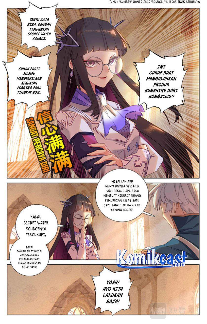 The King of Ten Thousand Presence Chapter 23 - halaman 3