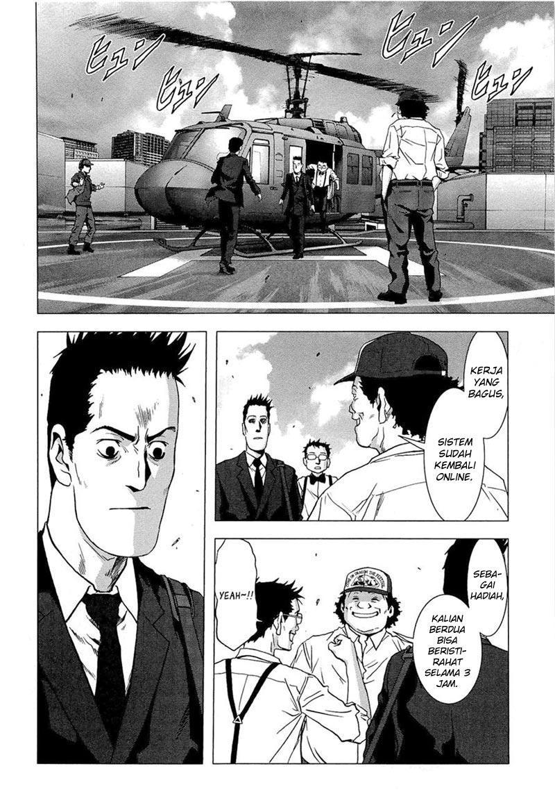 The King of Ten Thousand Presence Chapter 247 - halaman 4