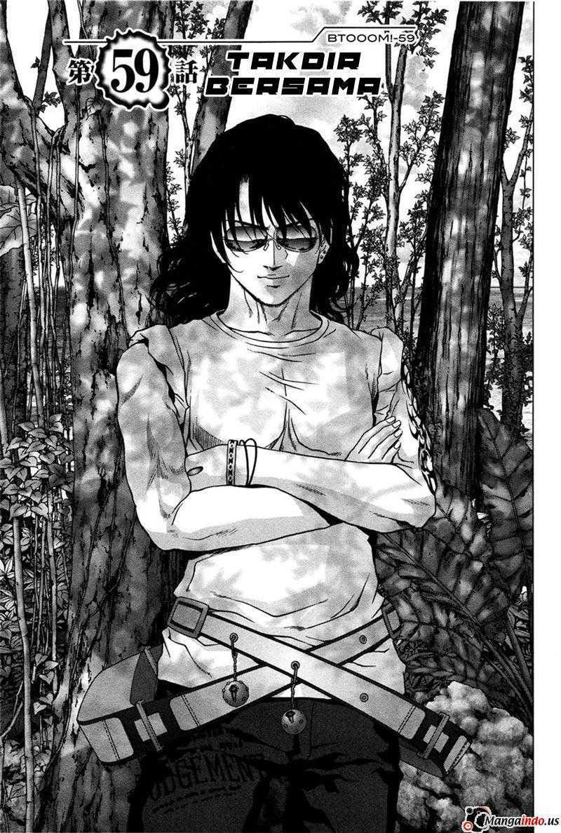 The King of Ten Thousand Presence Chapter 251 - halaman 3