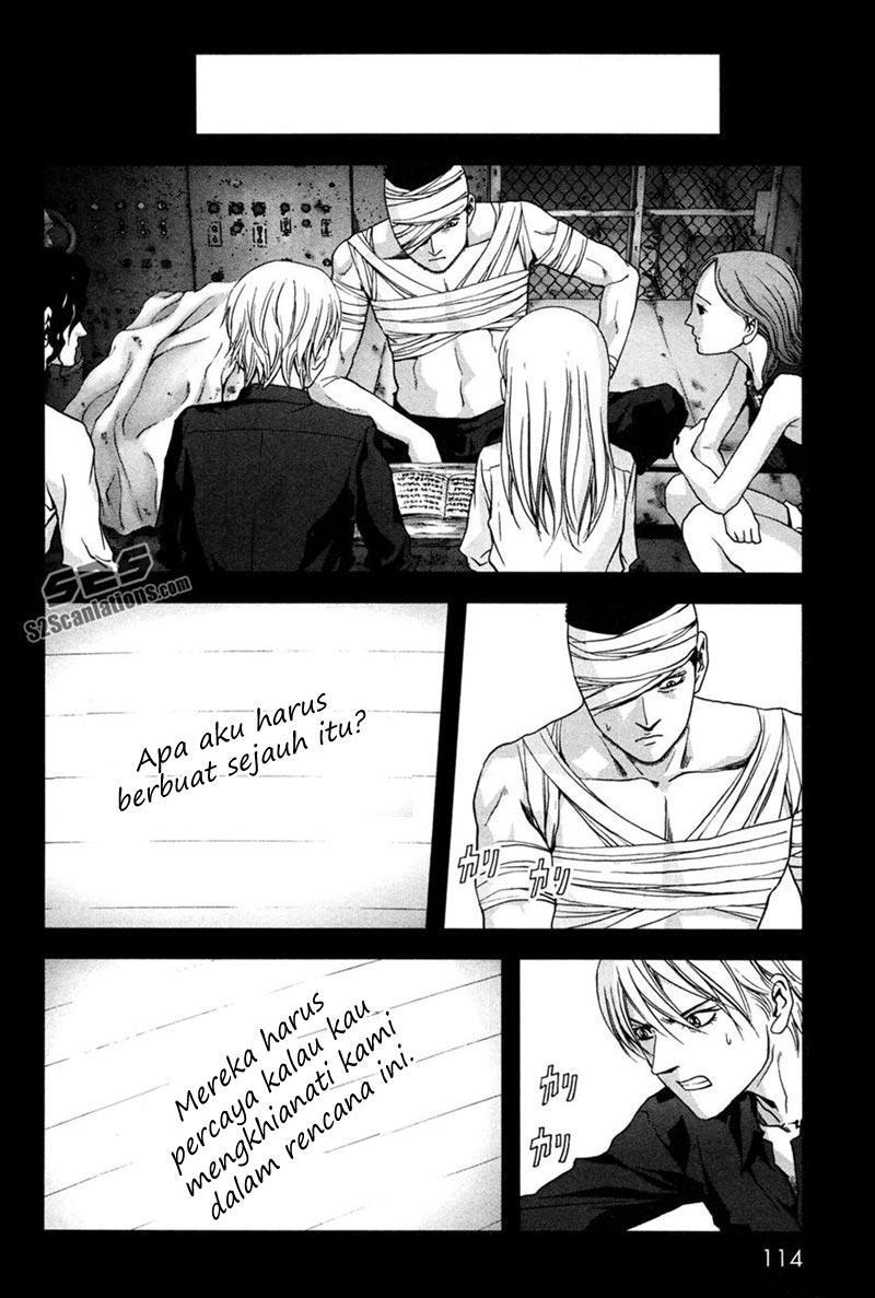 The King of Ten Thousand Presence Chapter 252 - halaman 13