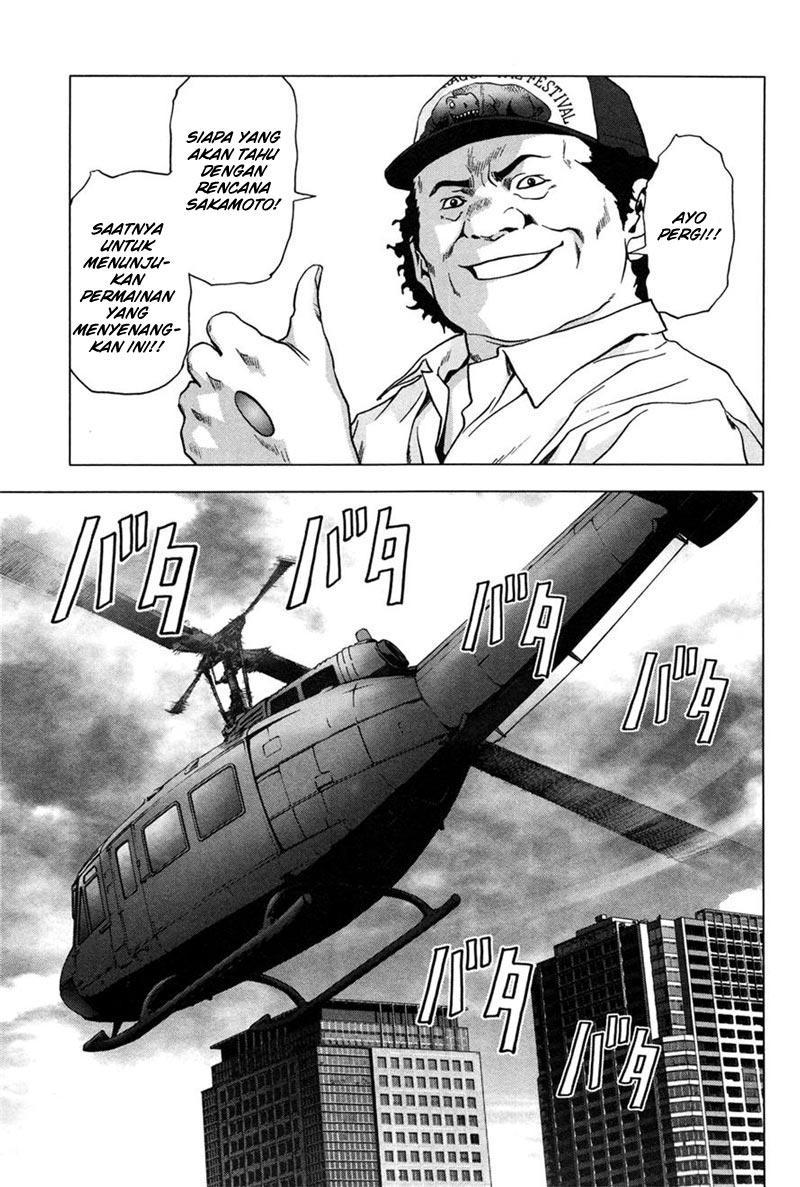 The King of Ten Thousand Presence Chapter 252 - halaman 8
