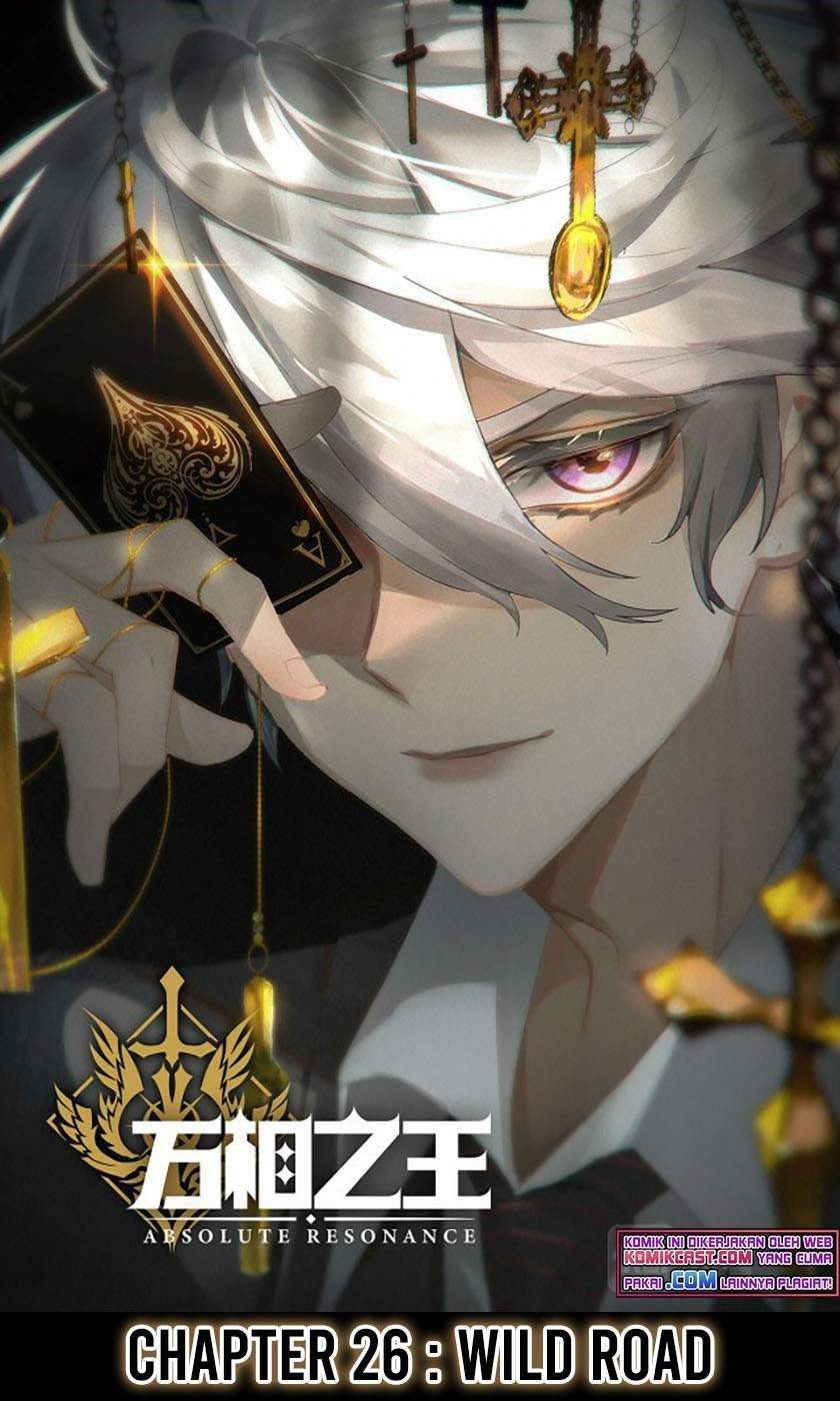 The King of Ten Thousand Presence Chapter 26 - halaman 1