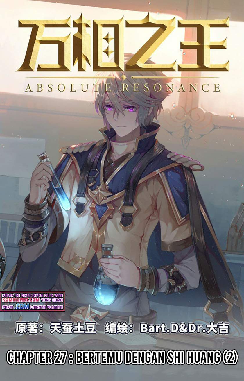 The King of Ten Thousand Presence Chapter 27.5 - halaman 1