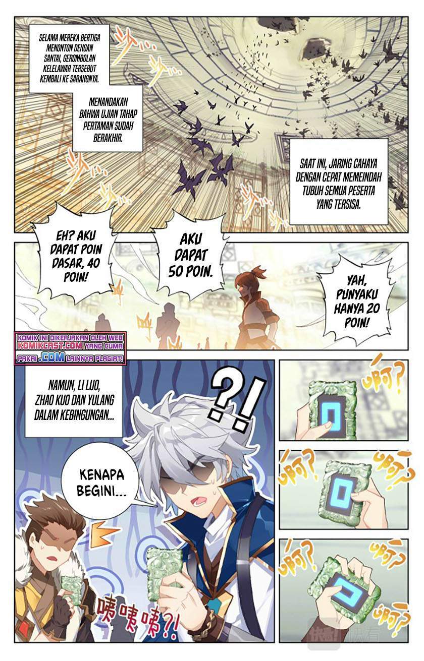 The King of Ten Thousand Presence Chapter 28.5 - halaman 5