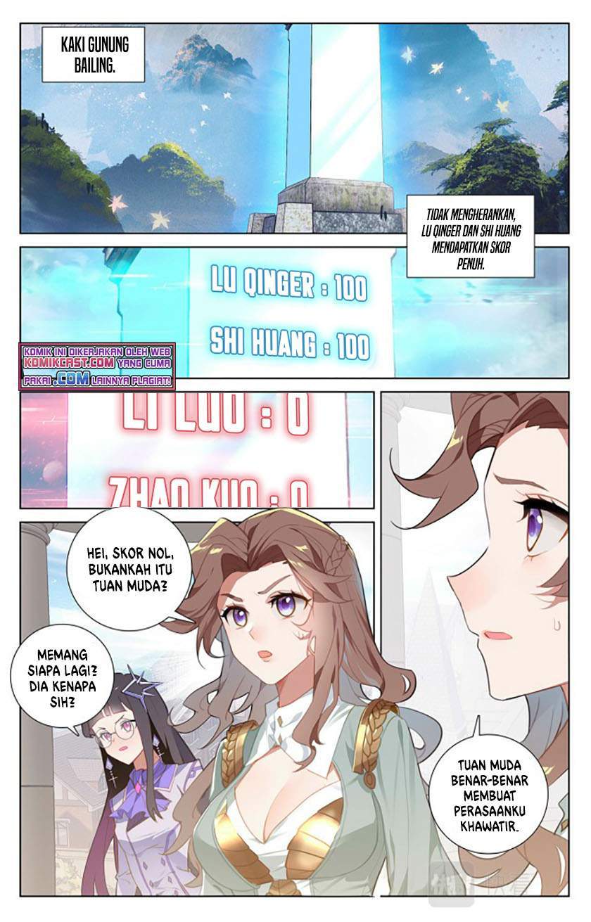 The King of Ten Thousand Presence Chapter 28.5 - halaman 7