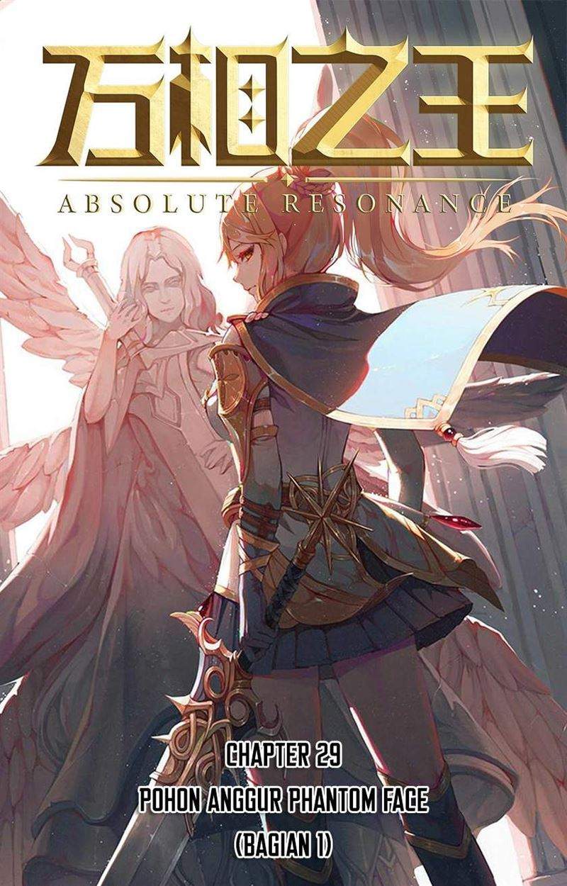 The King of Ten Thousand Presence Chapter 29 - halaman 1