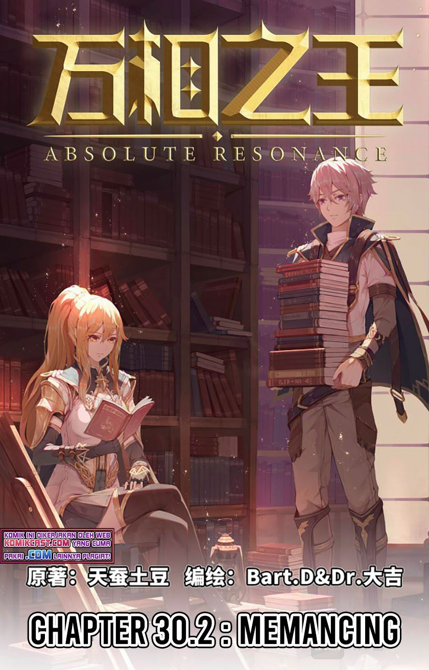 The King of Ten Thousand Presence Chapter 30.5 - halaman 1