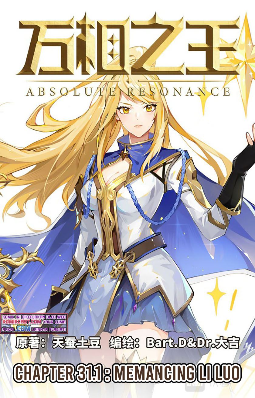 The King of Ten Thousand Presence Chapter 31 - halaman 1