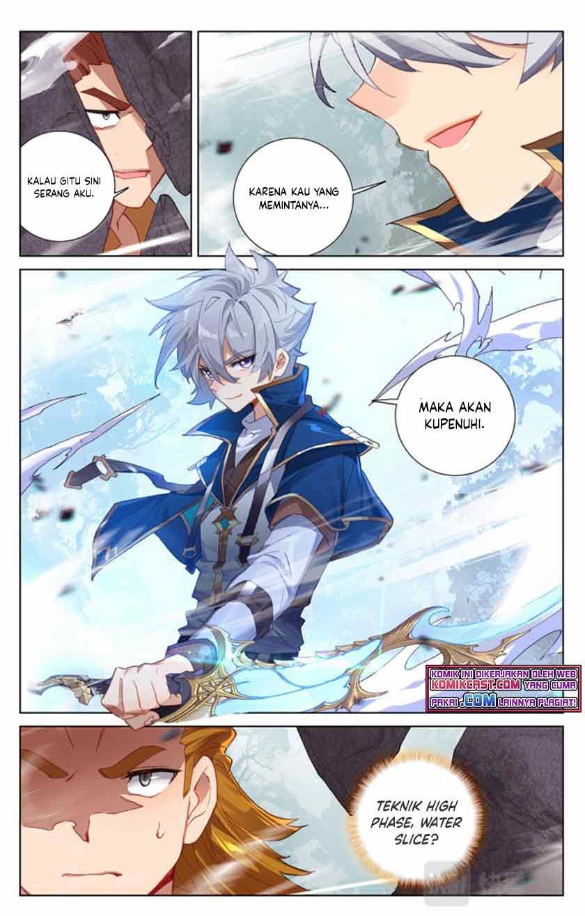 The King of Ten Thousand Presence Chapter 32 - halaman 7