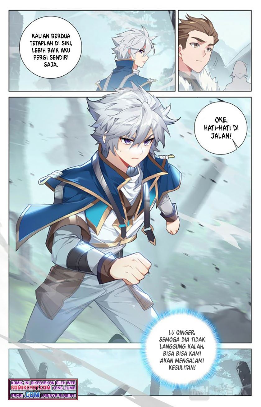 The King of Ten Thousand Presence Chapter 33.5 - halaman 2