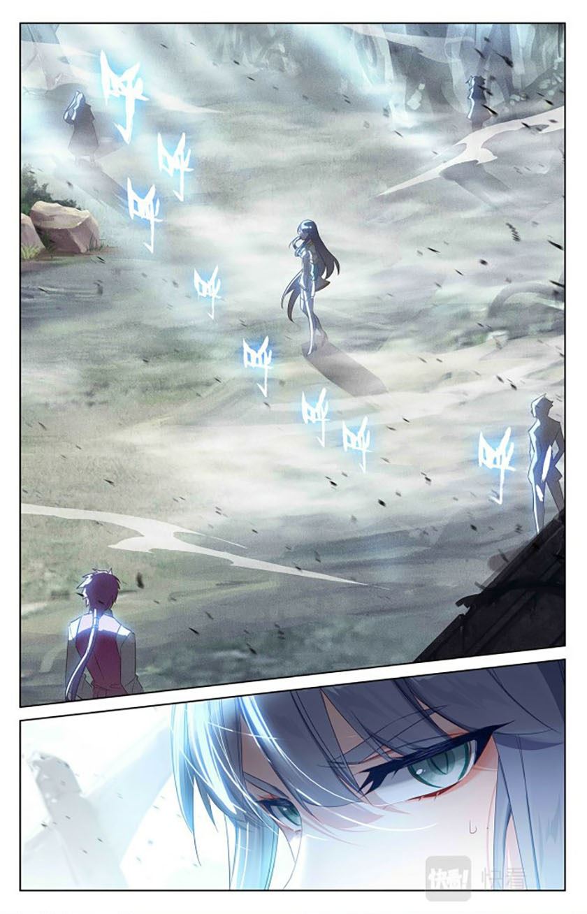 The King of Ten Thousand Presence Chapter 33.5 - halaman 9