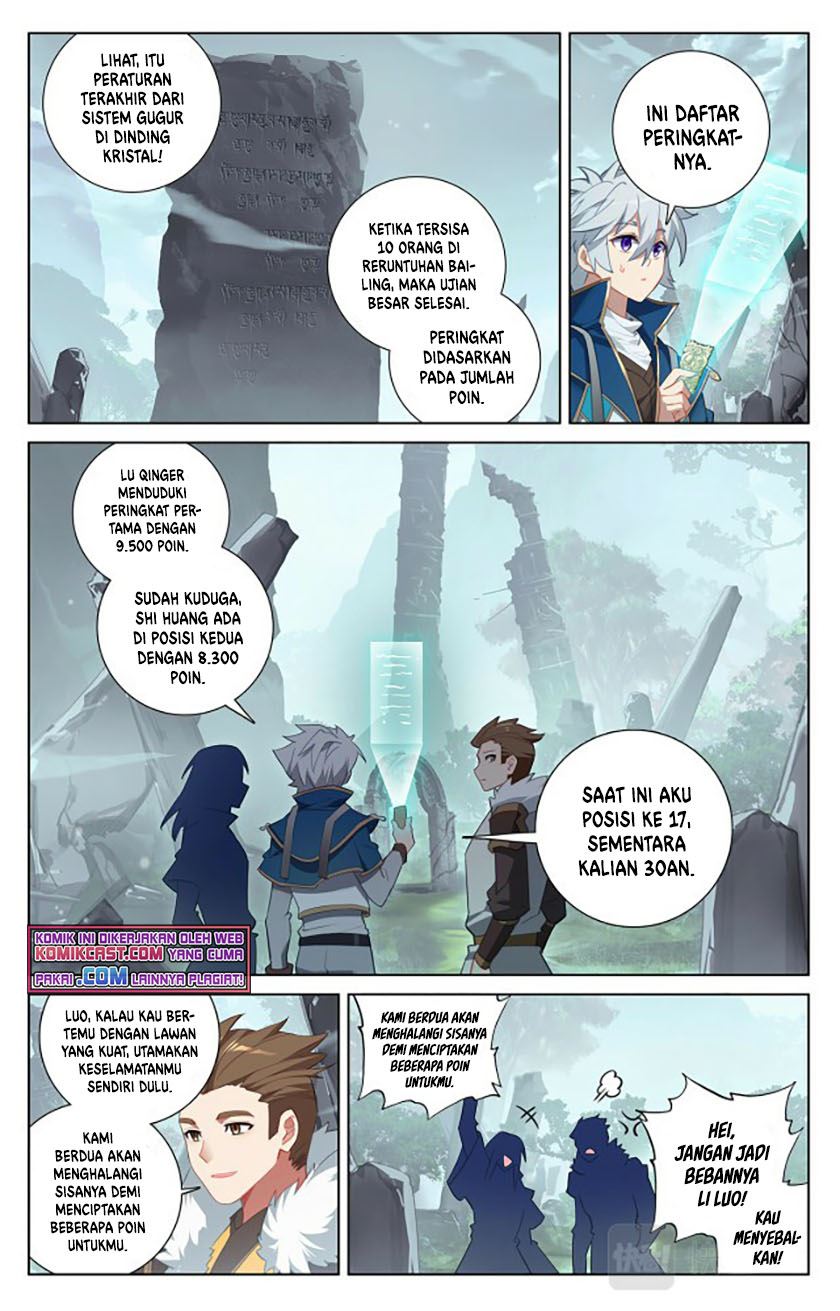 The King of Ten Thousand Presence Chapter 33 - halaman 3