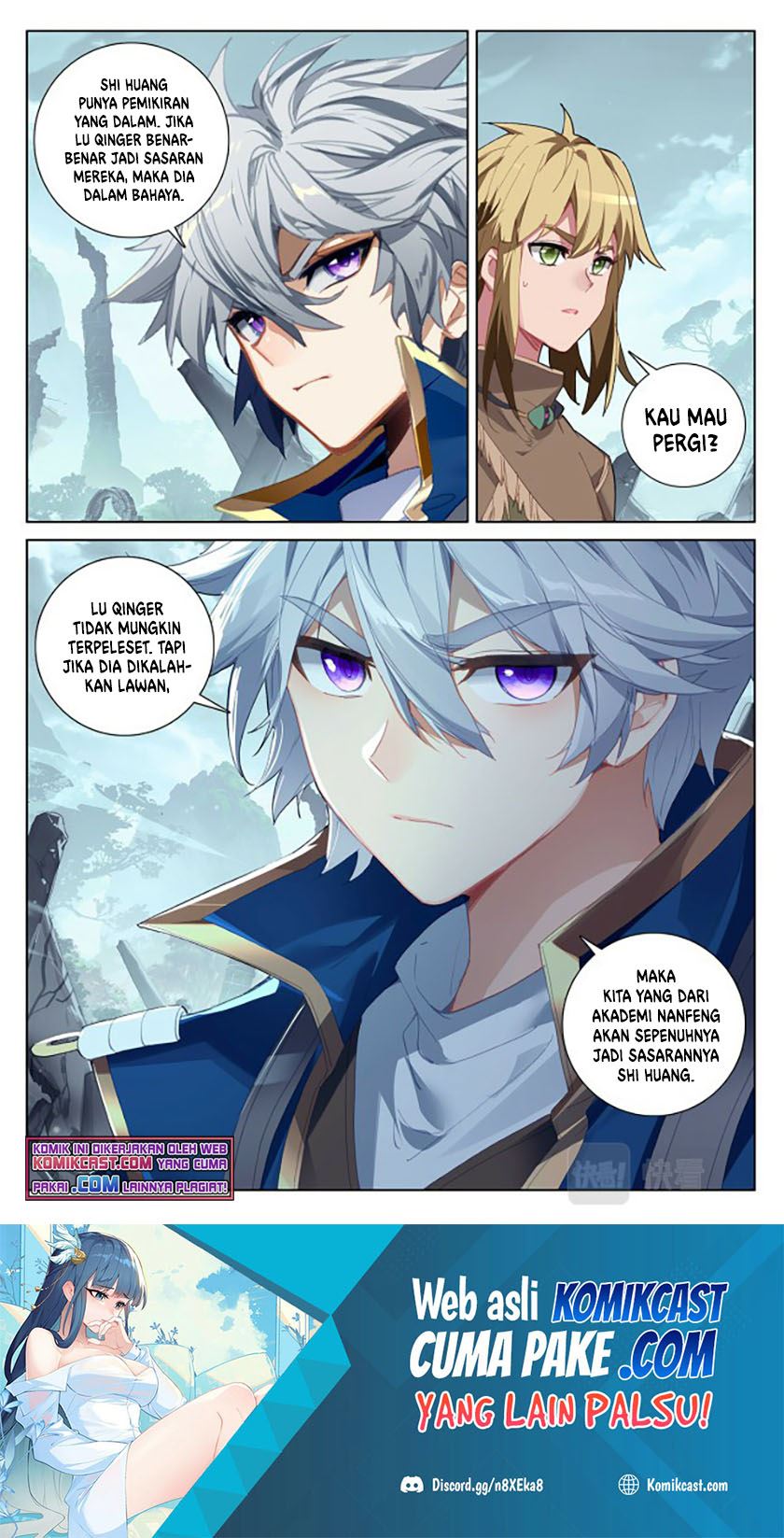The King of Ten Thousand Presence Chapter 33 - halaman 9