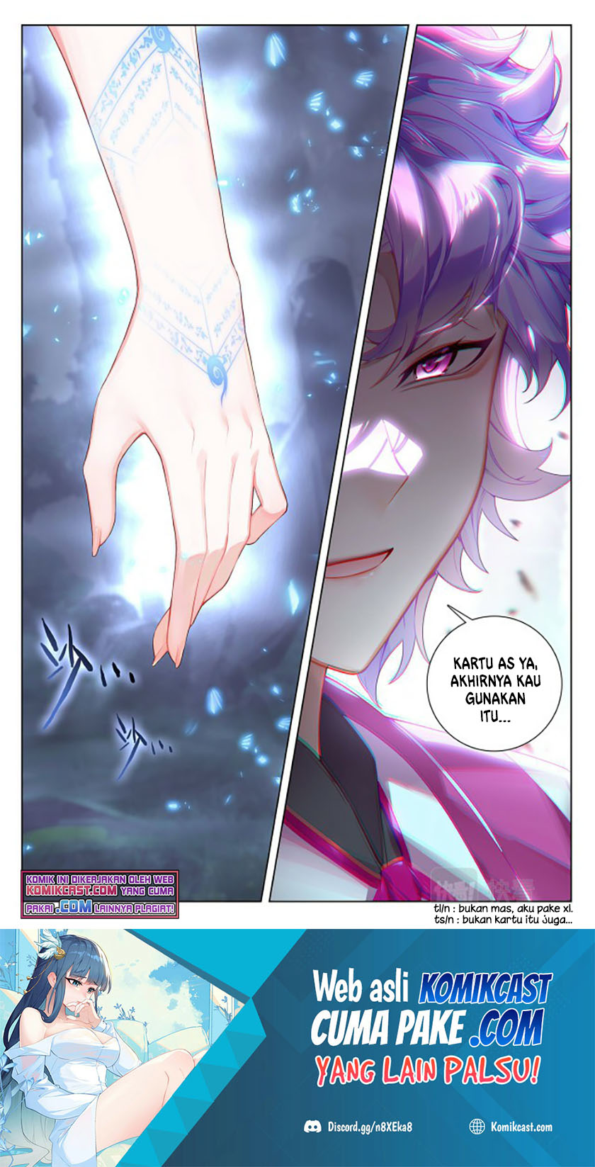 The King of Ten Thousand Presence Chapter 34.5 - halaman 10