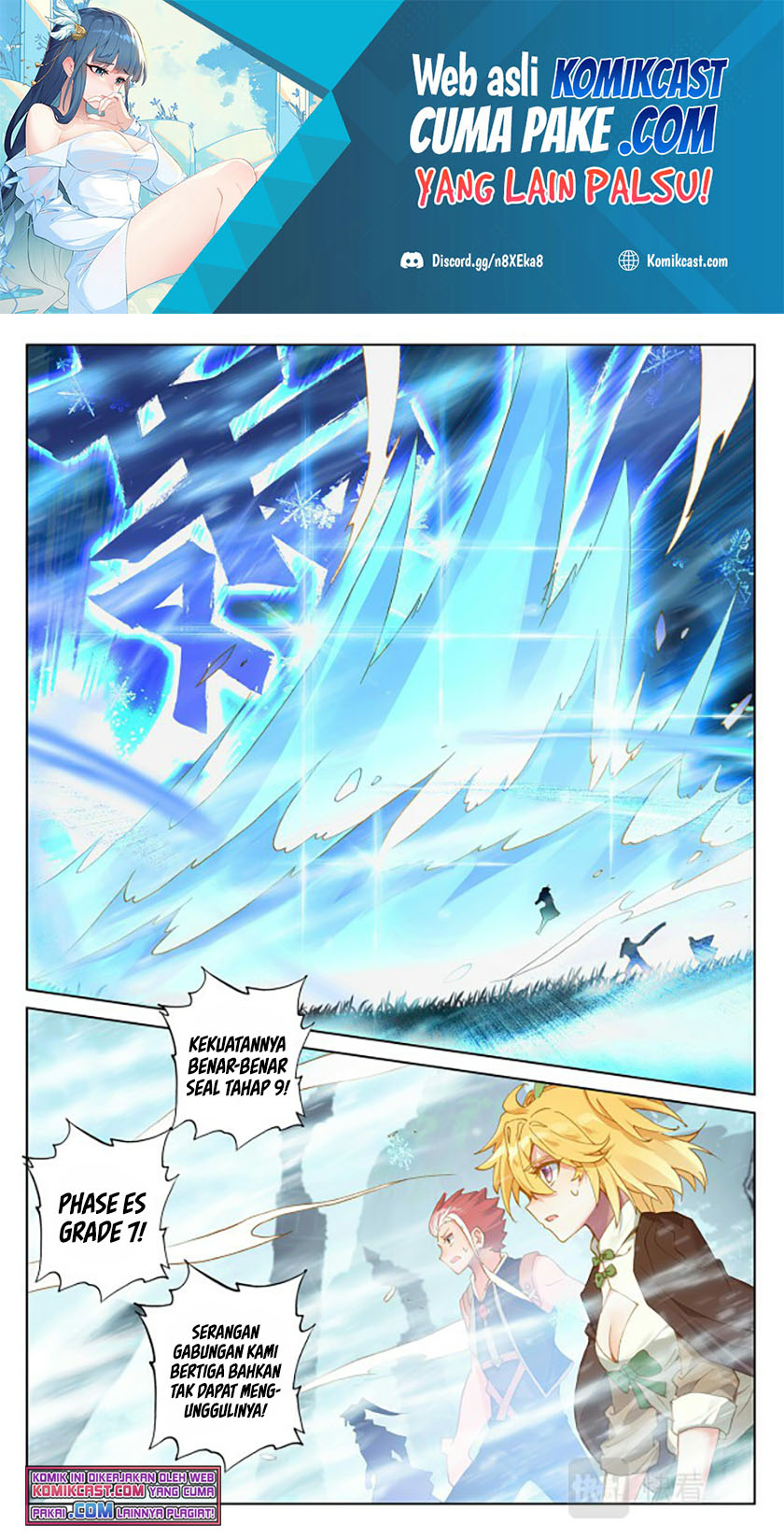 The King of Ten Thousand Presence Chapter 34.5 - halaman 3