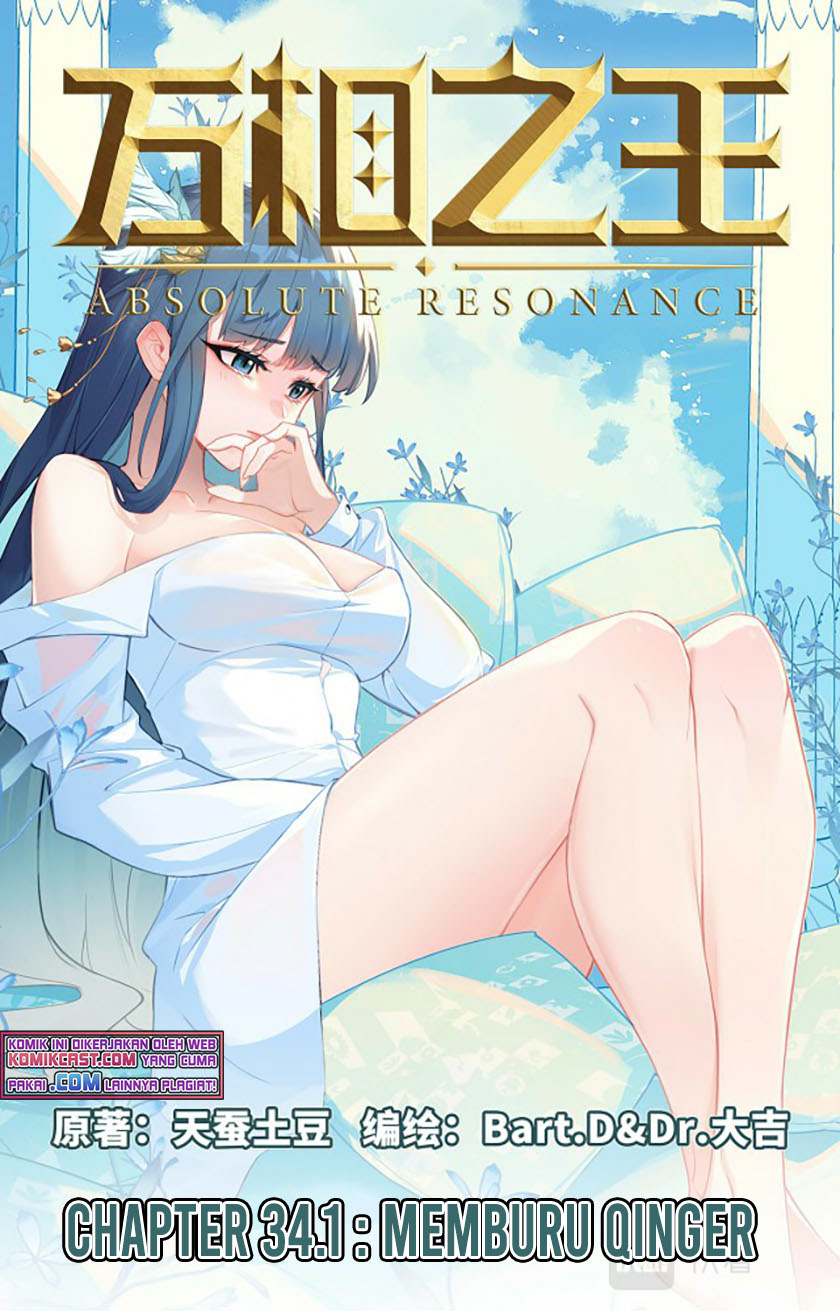 The King of Ten Thousand Presence Chapter 34 - halaman 2