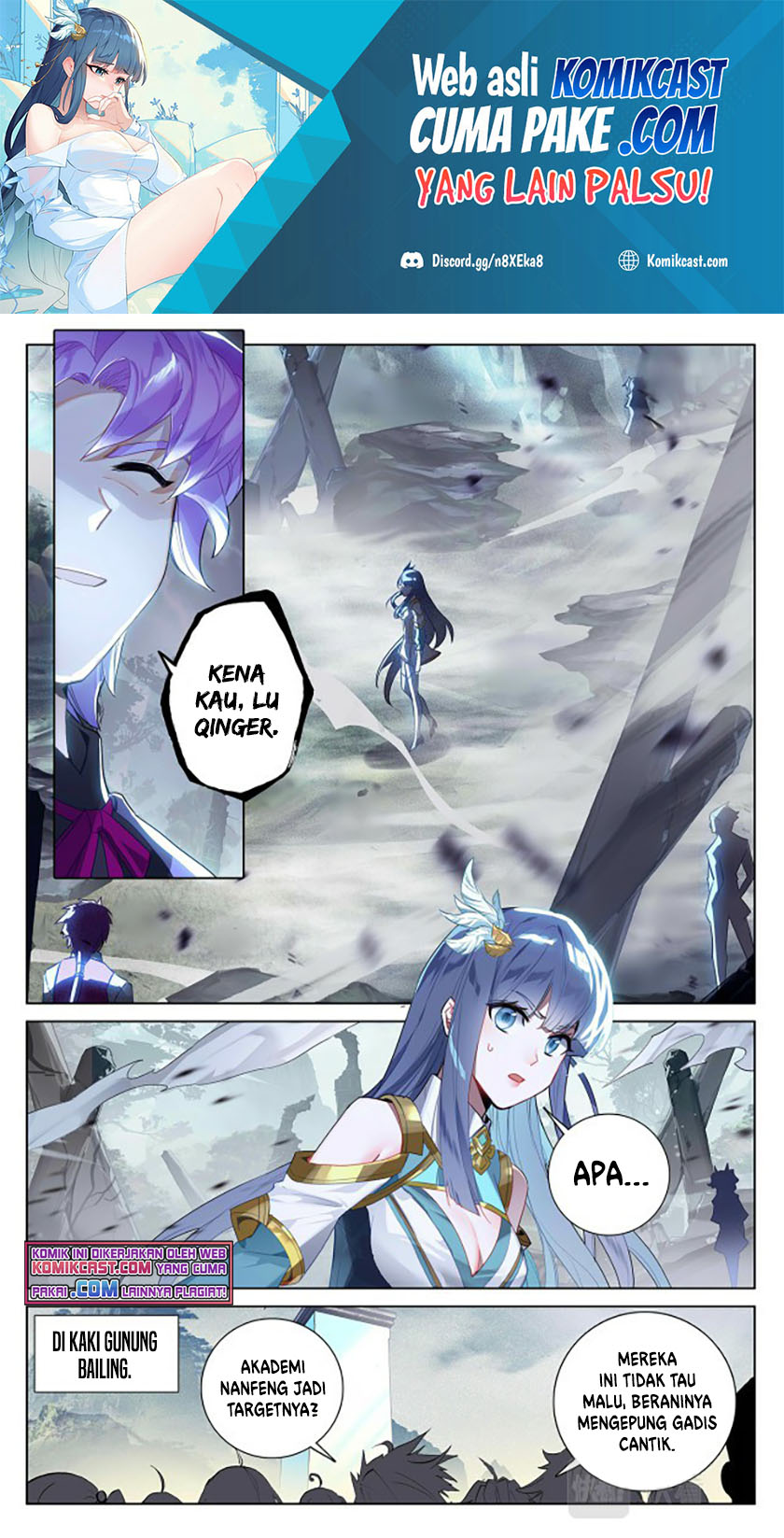 The King of Ten Thousand Presence Chapter 34 - halaman 3