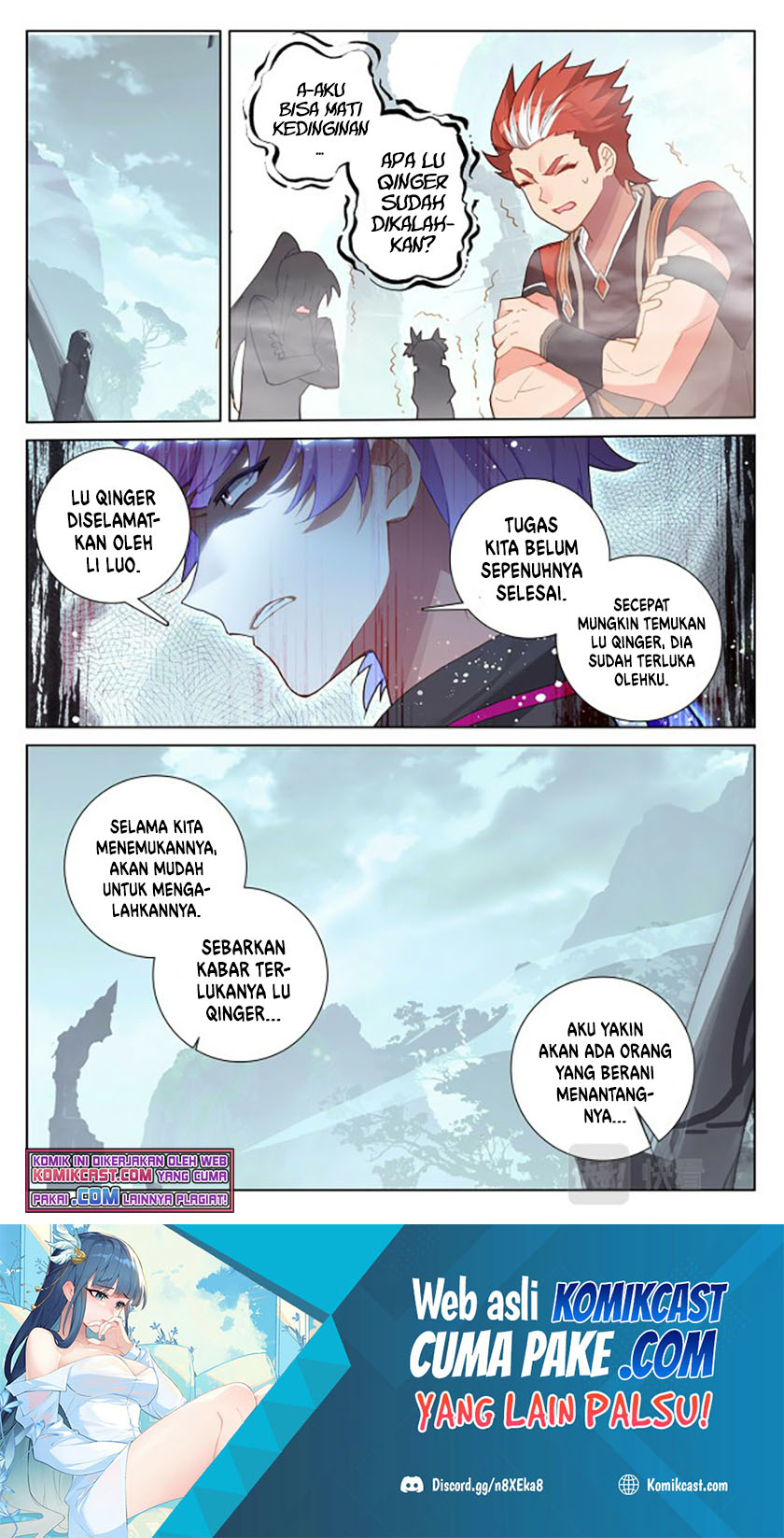 The King of Ten Thousand Presence Chapter 35.5 - halaman 10