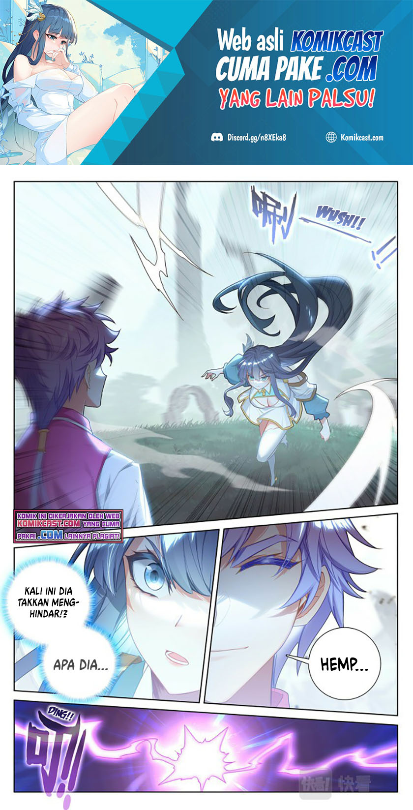 The King of Ten Thousand Presence Chapter 35.5 - halaman 3