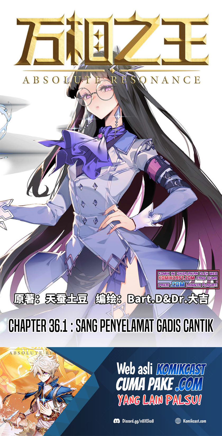 The King of Ten Thousand Presence Chapter 36 - halaman 2
