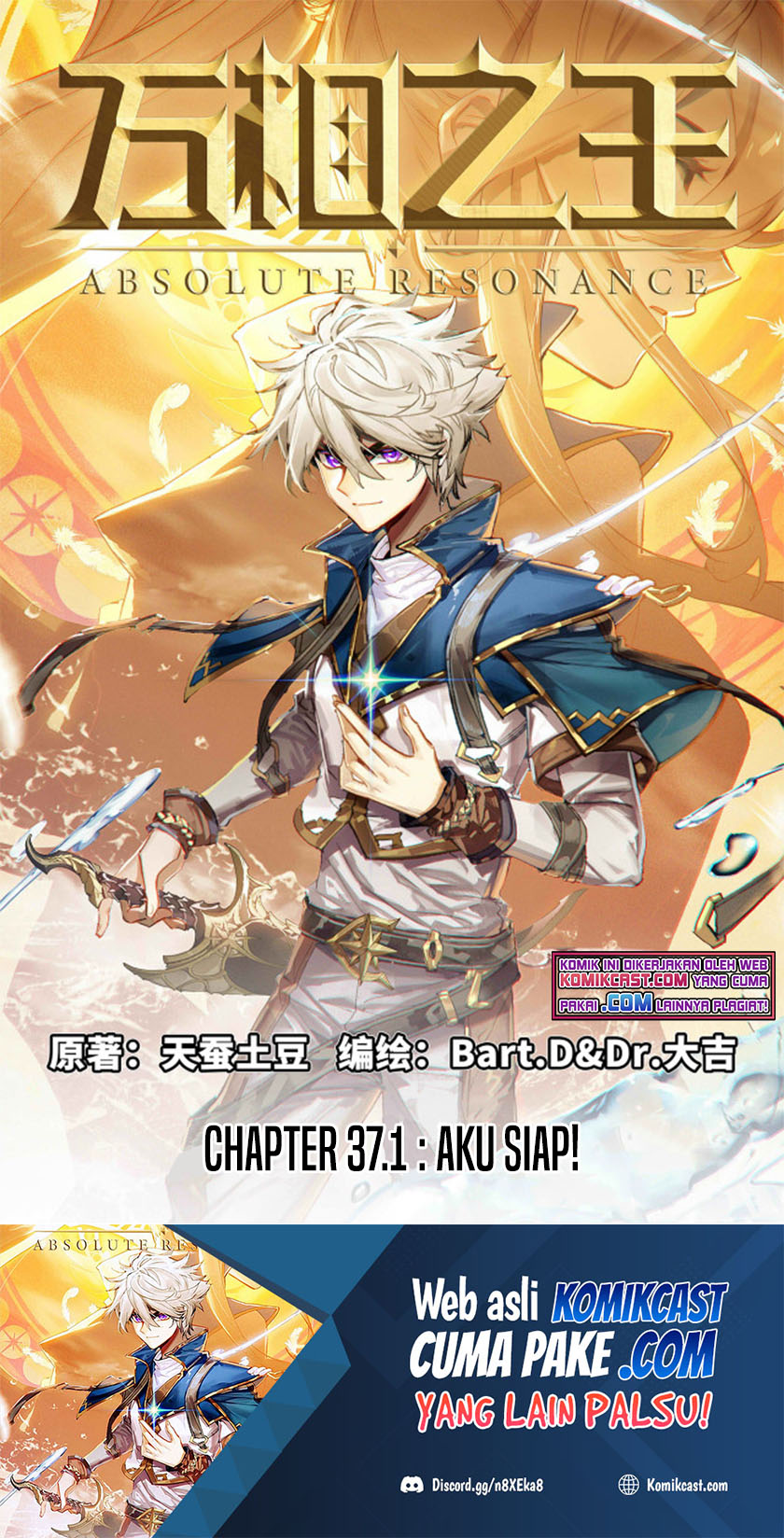 The King of Ten Thousand Presence Chapter 37 - halaman 2