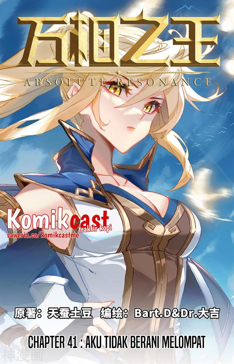 The King of Ten Thousand Presence Chapter 41 - halaman 1