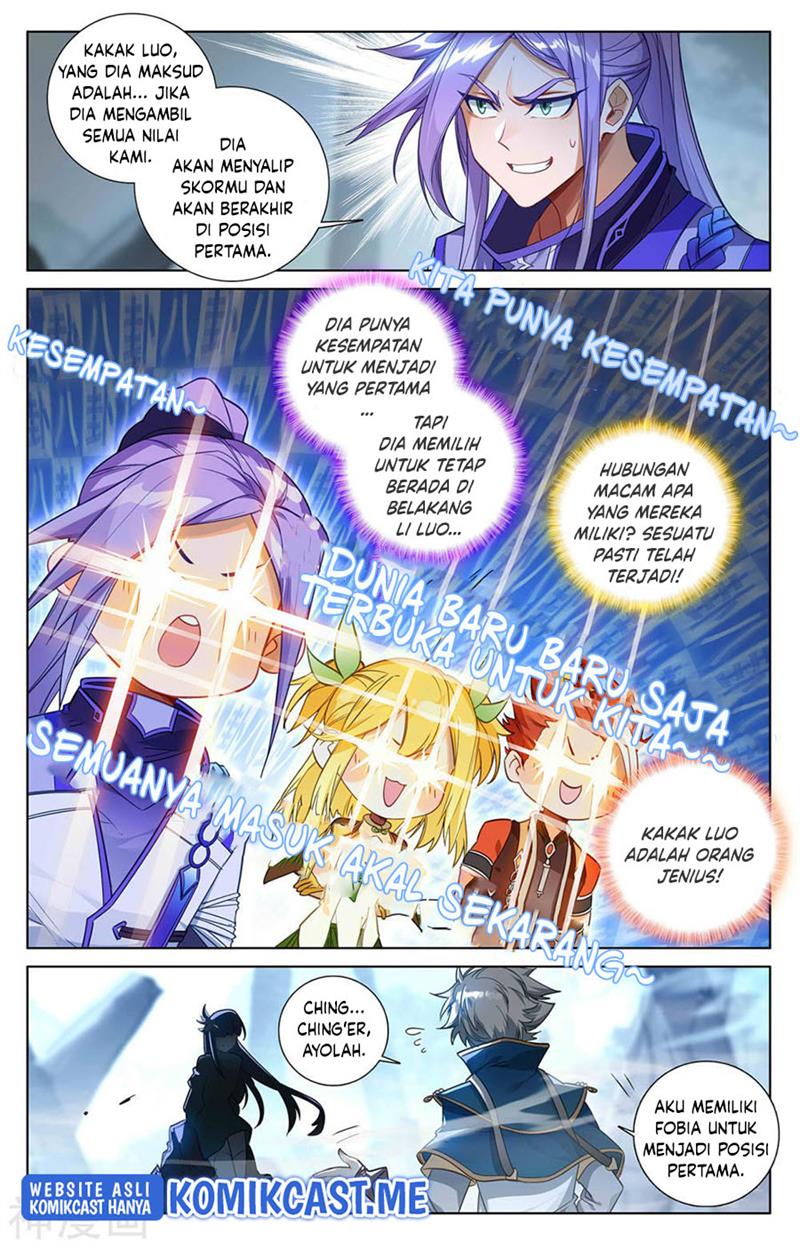 The King of Ten Thousand Presence Chapter 41 - halaman 15