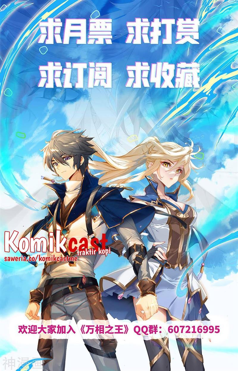 The King of Ten Thousand Presence Chapter 41 - halaman 18