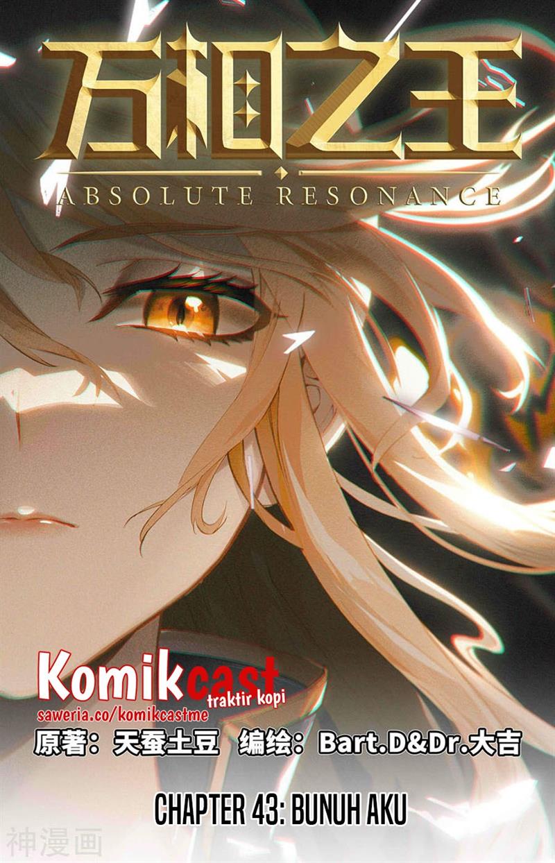 The King of Ten Thousand Presence Chapter 43 - halaman 1