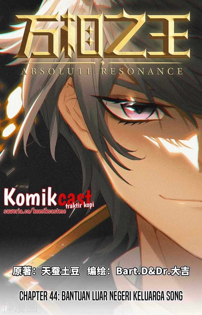 The King of Ten Thousand Presence Chapter 44 - halaman 1