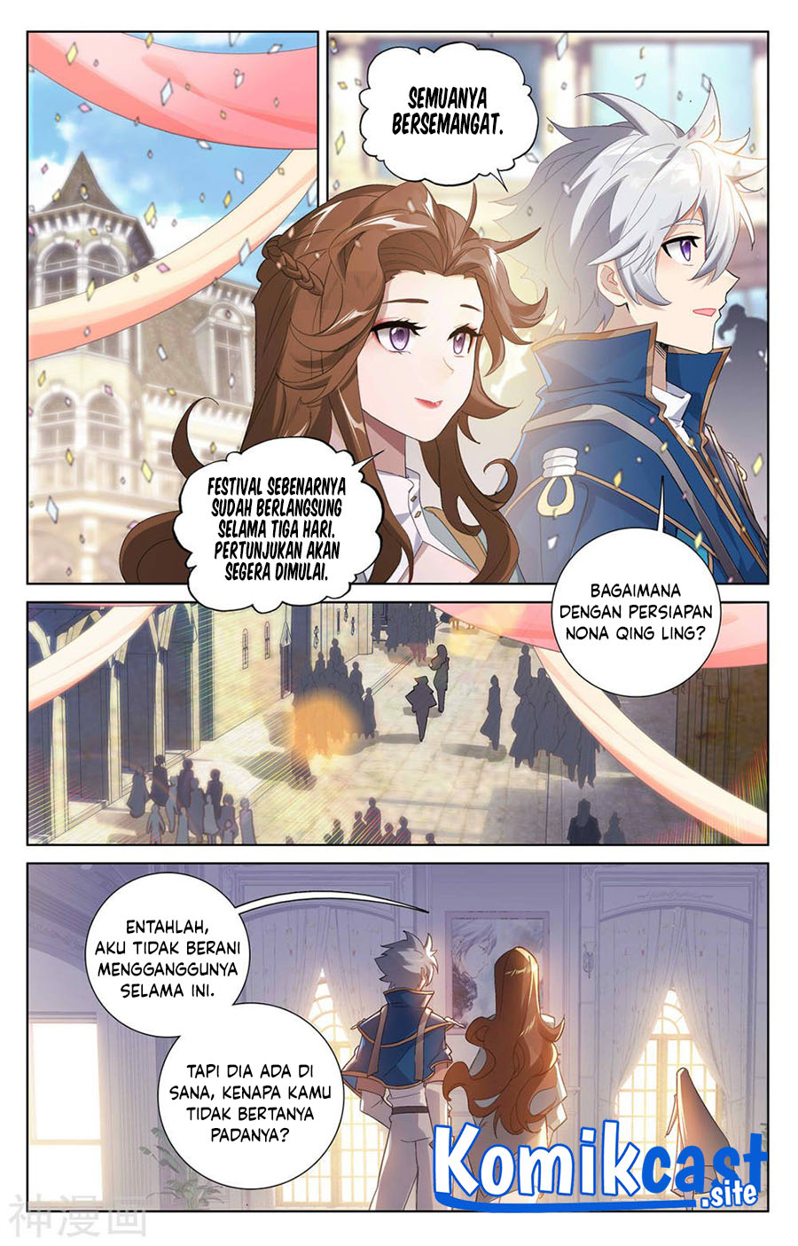 The King of Ten Thousand Presence Chapter 46 - halaman 13